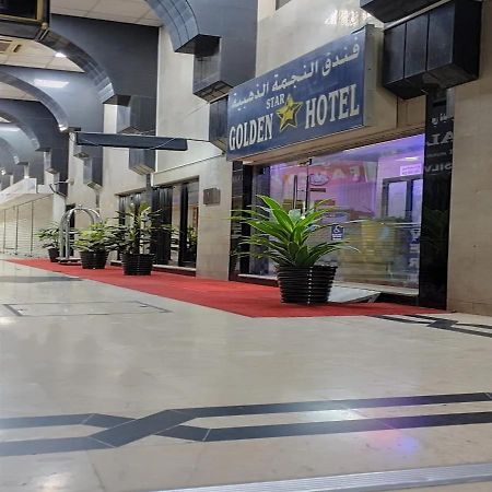 Golden Star Hotel ดูไบ ภายนอก รูปภาพ